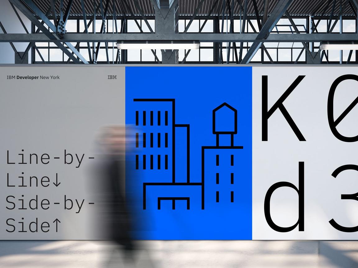 Pictogram on Sign